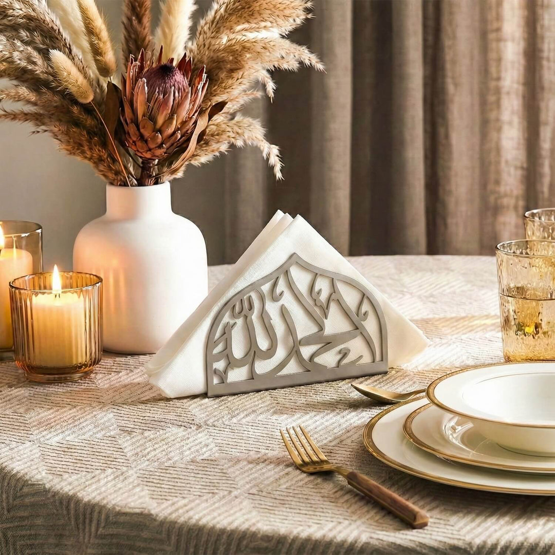 Bismillah & Alhamdulillah Metal Napkin Holder – Dual-Sided Islamic Table Decor