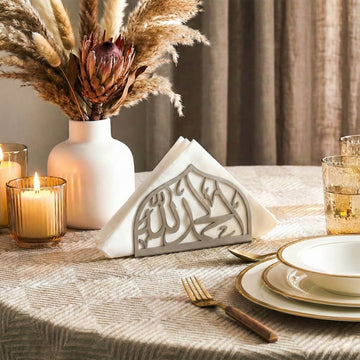 Porte-serviettes islamique en métal – Calligraphie arabe et décoration géométrique pour la table d'iftar