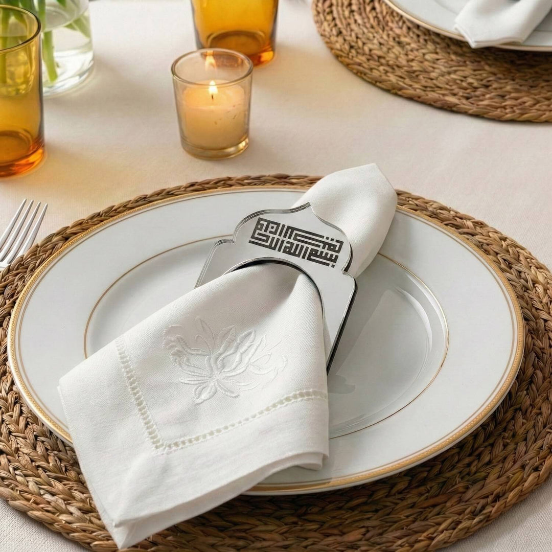 Basmala Kufic Dome Acrylic Napkin Rings – Geometric Islamic Table Decor