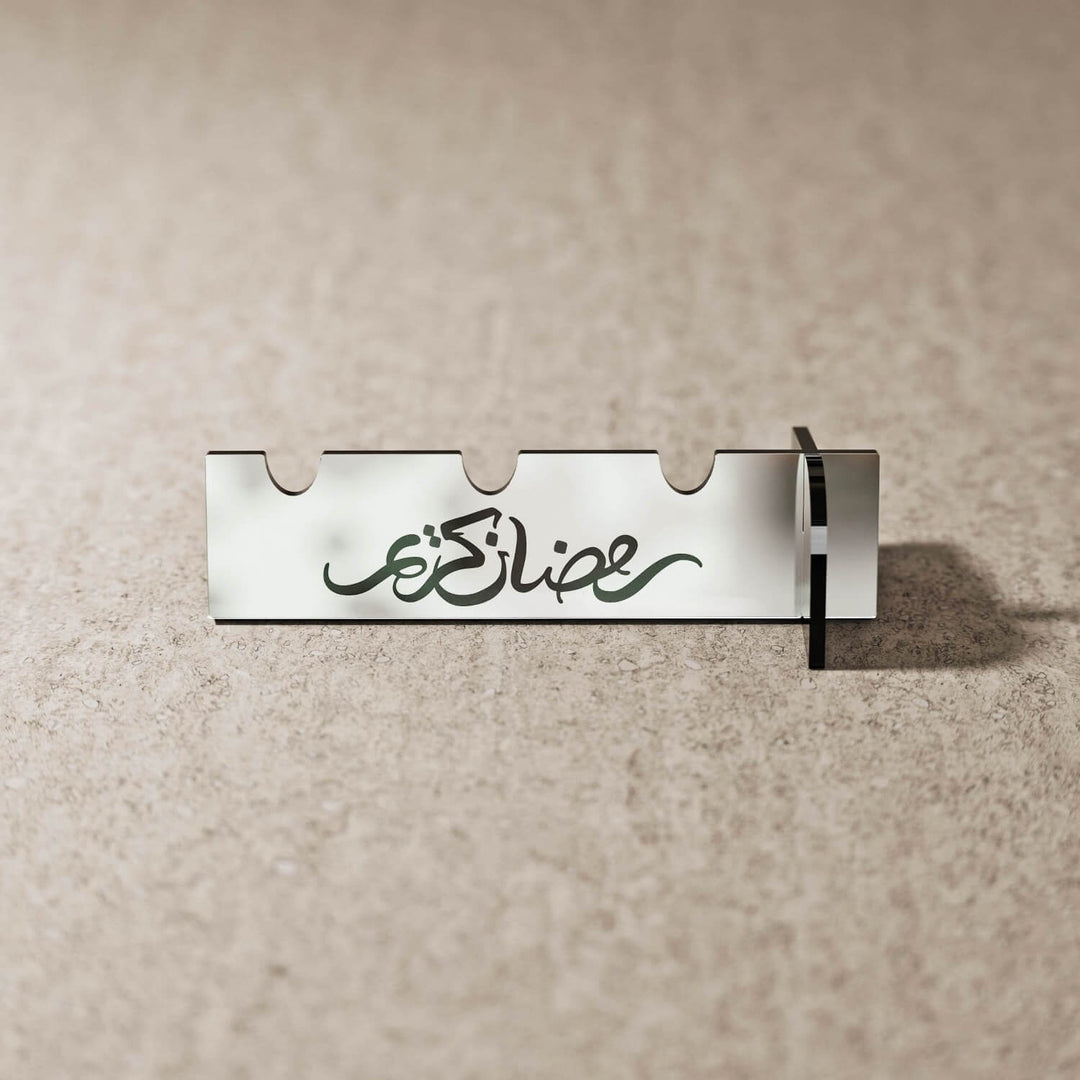 Ramadan Kareem Acrylic Cutlery Holder – Mirror Finish Iftar Table Decor