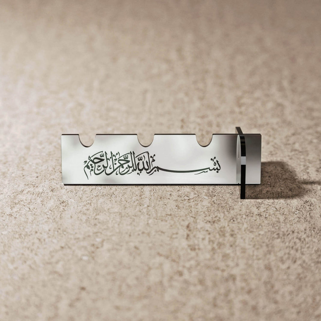 Thuluth Basmala Acrylic Cutlery Holder – Mirror Finish Iftar Table Decor