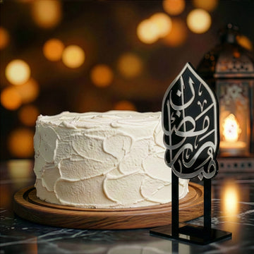 Décoration de gâteau Ramadan Moubarak – Calligraphie islamique en acrylique