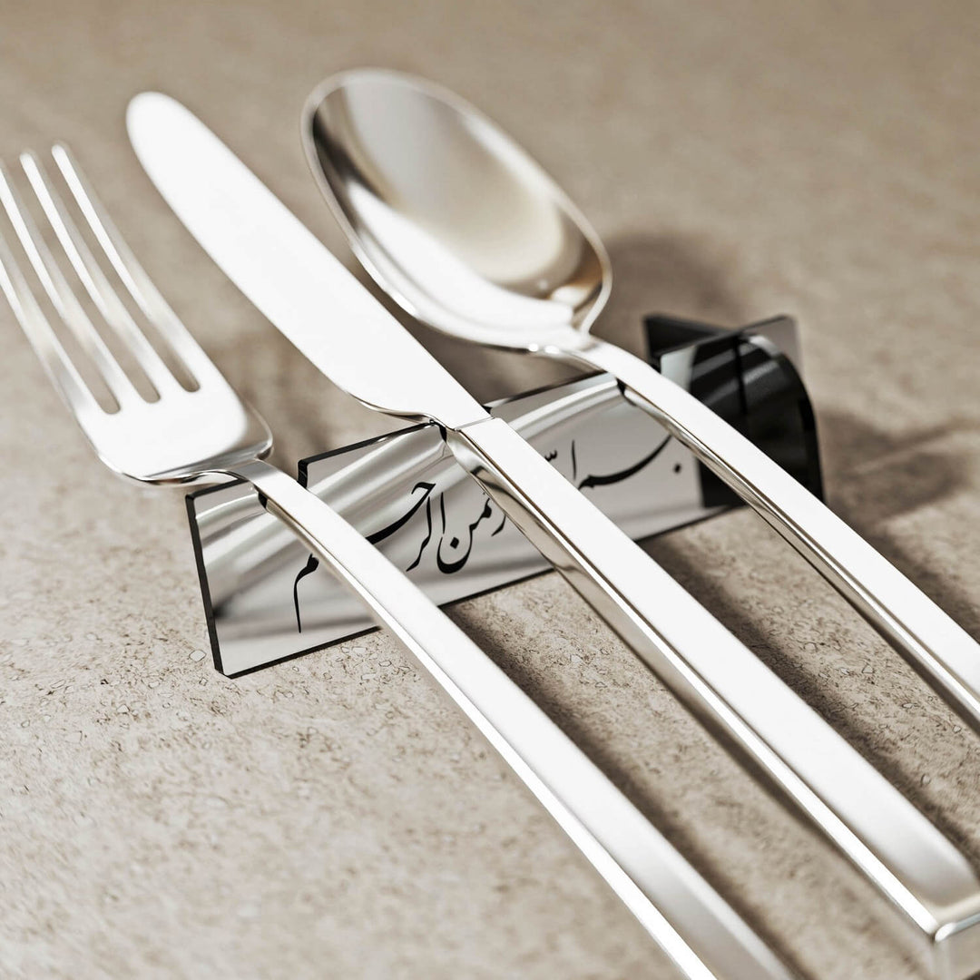 Basmala Acrylic Cutlery Holder – Modern Mirror Finish Iftar Table Decor