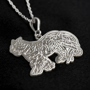 Nade Ali Lion Islamic Necklace - Sterling Silver Pendant