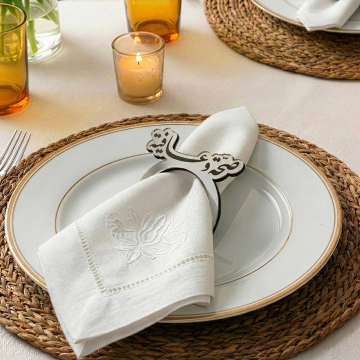 Saha w Afia Acrylic Napkin Rings – Islamic Table Decor for Iftar