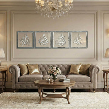 Framed 4 Dhikr Set: Subhanallah, Alhamdulillah, La ilaha illallah, Allahu Akbar – Acrylic Islamic Wall Art