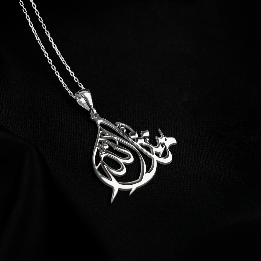 Silver Mashallah Diwani pendant with chain
