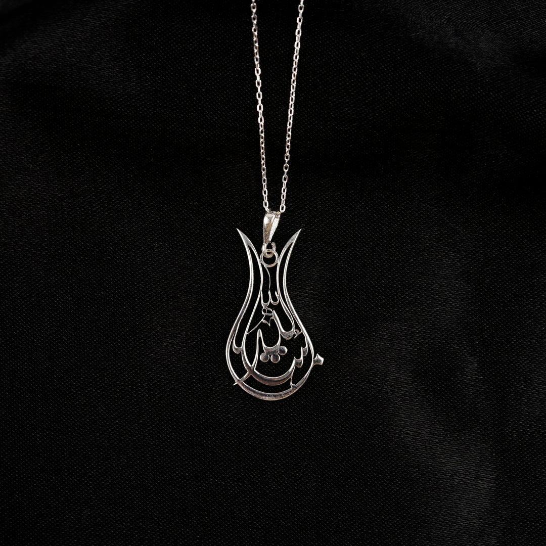 Silver Tulip Mashallah pendant with chain
