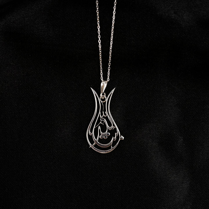 Silver Tulip Mashallah pendant with chain