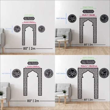 Wooden Mihrab with Allah & Muhammad Islamic Decor - Islamic Wall Art Store