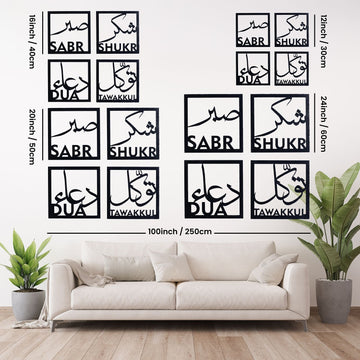 Sabr Shukr Tawakkul Dua Decor Set of Wooden and Acrylic Islamic Wall Art -  Islamic Wall Art Store