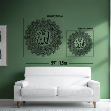 99 Names of Allah Asmaul Husna Islamic Wall Art - Islamic Wall Art Store