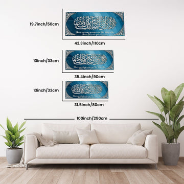 Dua of Yunus Islamic Artwork with Translation, Tempered Glass - Islamic Wall Art Store