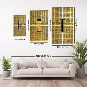 Kufic Asma Ul Husna 99 Names of Allah Islamic Wall Art Decor - Islamic Wall Art Store