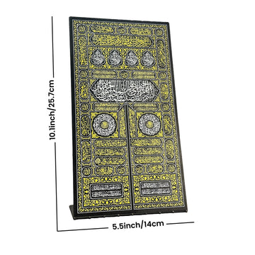 Kiswa Of Kaaba Gate UV Printed Metal Islamic Gift Tabletop - Islamic Wall Art Store