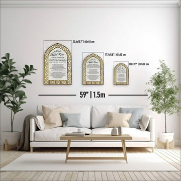 Ayatul Kursi Islamic Key Holder, Mihrab Design - Muslim Home Decor - Islamic Wall Art Store