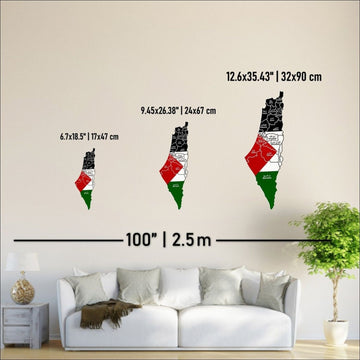 Palestine Wall Map - UV Printed Metal Palestine Wall Art - Islamic Wall Art Store