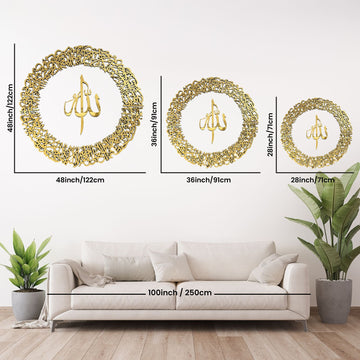 Ayatul Kursi Calligraphy Circular Acrylic/Wooden Islamic Decor - Islamic Wall Art Store
