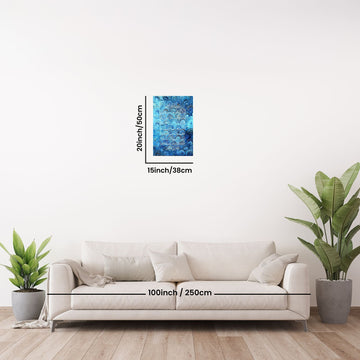 Ayatul Kursi Multicolor Print on Tempered Glass Islamic Wall Art - Islamic Wall Art Store