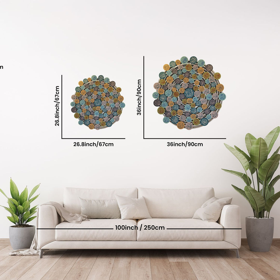 99 Names of Allah Islamic Wall Art, Asmaul Husna Metal Islamic Artwork - Islamic Wall Art Store