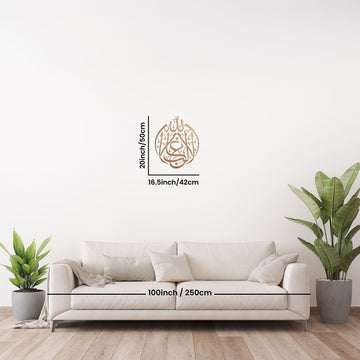 La Galibe Illallah There is no winner but Allah Metal Islamic Wall Art - Islamic Wall Art Store
