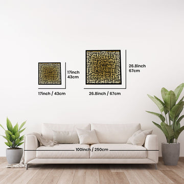 Ayatul Kursi, An Nas, Al Falaq, Al Ihklas Kufic Islamic Wall Art - LED Lighted - Islamic Wall Art Store