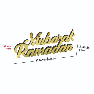 Ramadan Mubarak & Eid Mubarak Islamic Table Decor - Islamic Gift - Islamic Wall Art Store