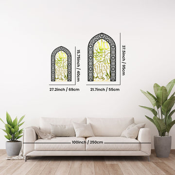 First Kalima Metal Mihrab - Dome Design Prayer Room Decor - Islamic Wall Art Store