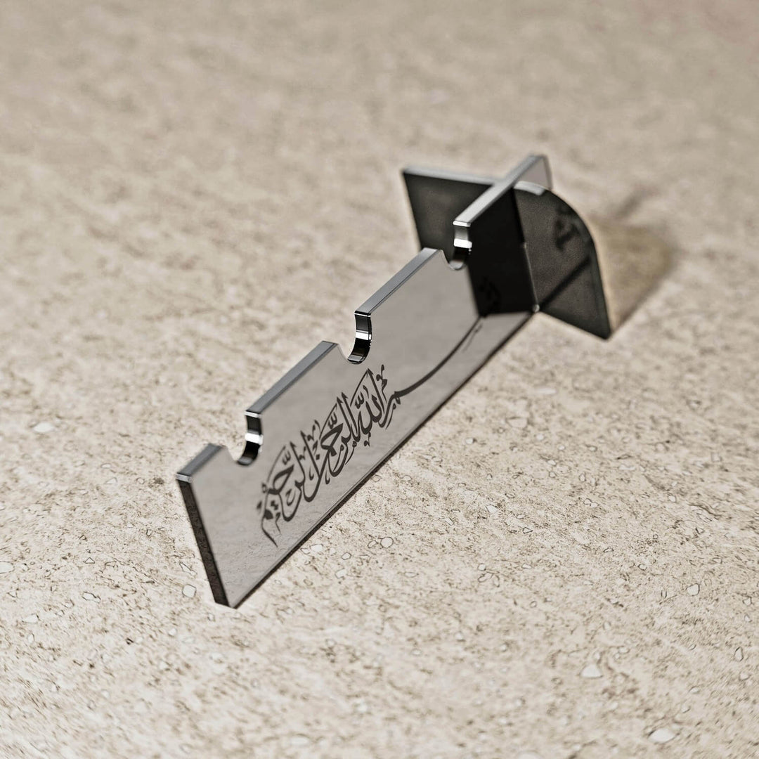 Thuluth Basmala Acrylic Cutlery Holder – Mirror Finish Iftar Table Decor