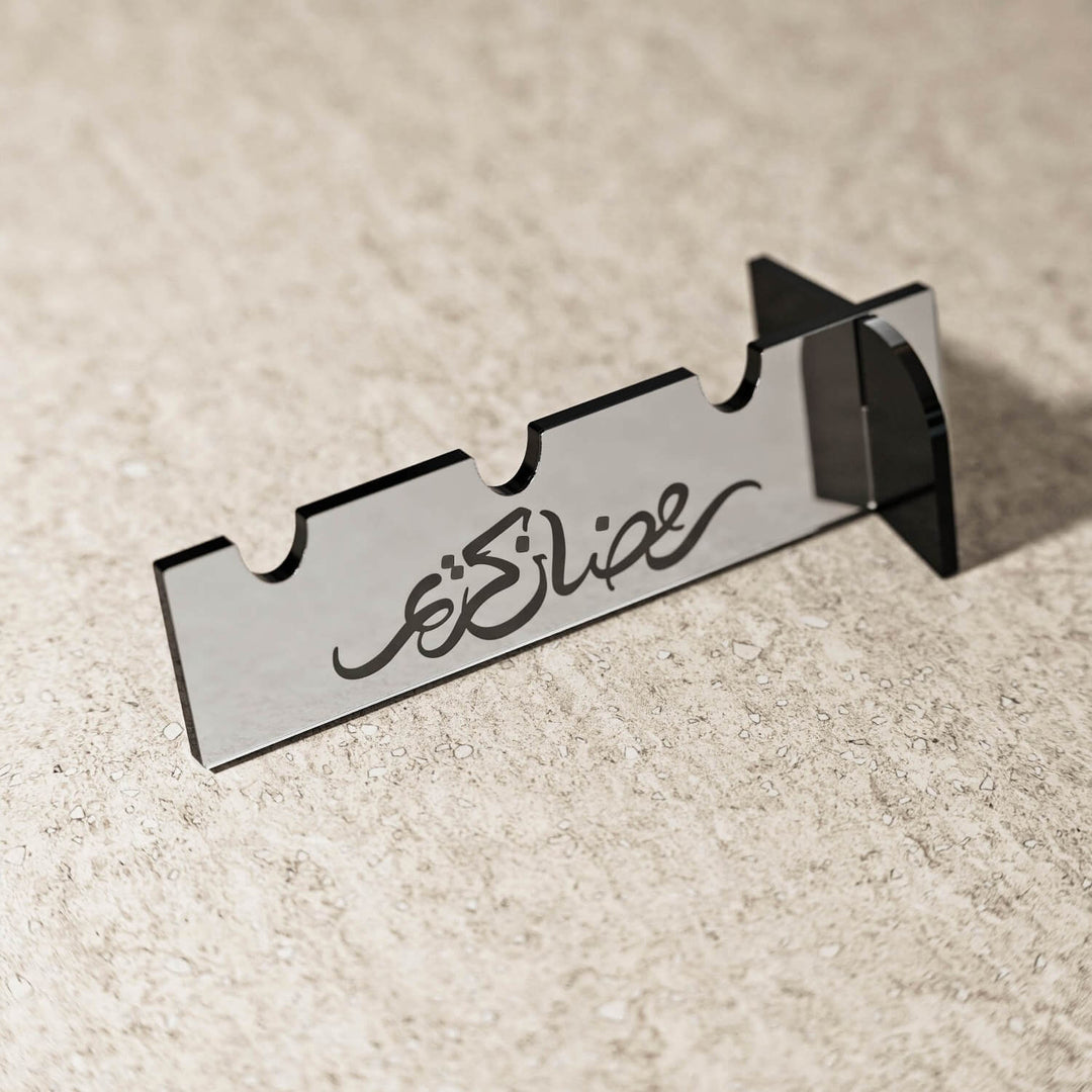 Ramadan Kareem Acrylic Cutlery Holder – Mirror Finish Iftar Table Decor