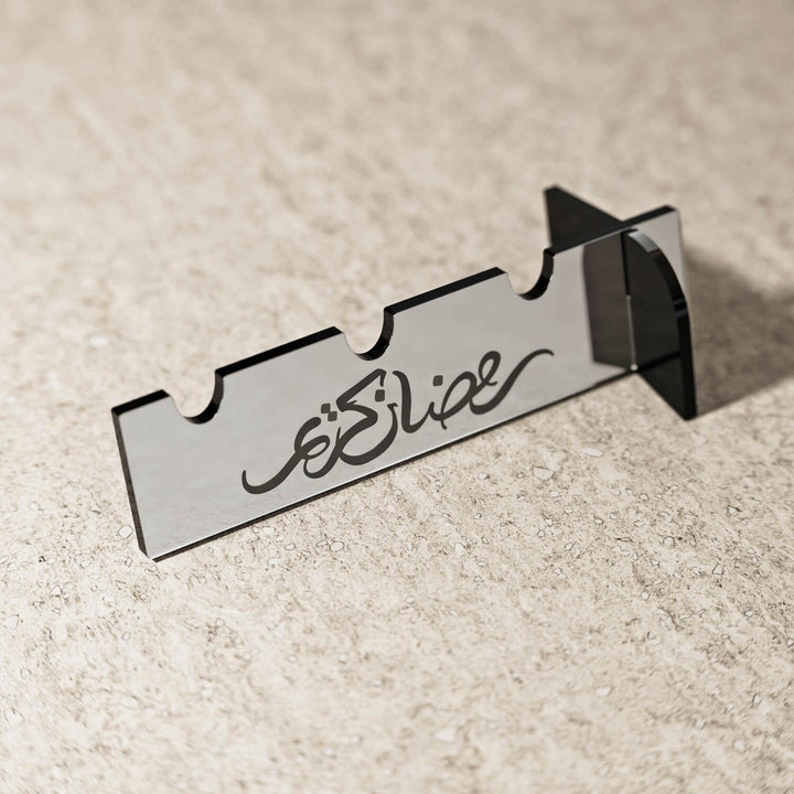 Ramadan Kareem Acrylic Cutlery Holder – Mirror Finish Iftar Table Decor