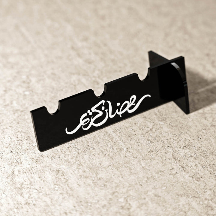 Ramadan Kareem Acrylic Cutlery Holder – Mirror Finish Iftar Table Decor