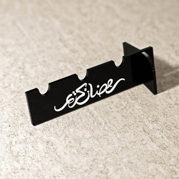 Ramadan Kareem acrylic cutlery holder in black