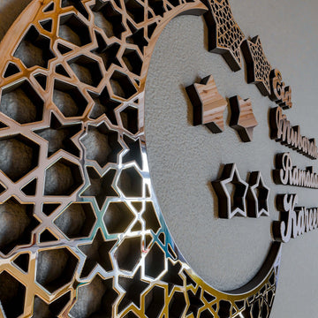 spiritual-reflection-ramadan-kareem-eid-mubarak-silver-acrylic-islamic-wall-art-for-modern-homes-islamicwallartstore