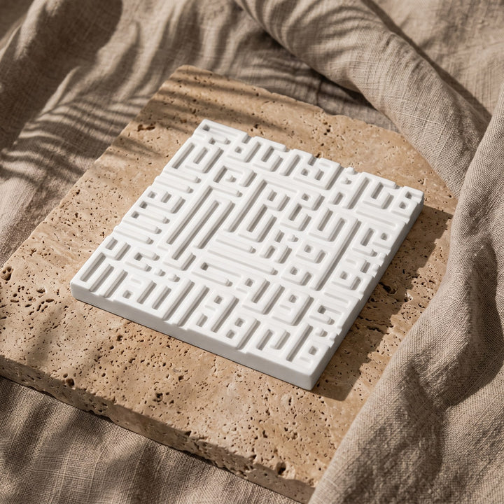 Set of 4 Kufic 4 Qul Islamic Stone Decor Ikhlas, Kafirun, Falaq, Nas