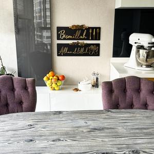 Start with Bismillah, End with Alhamdulillah Wooden Islamic Wall Art - Islamic Wall Art Store