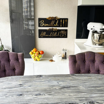 Start with Bismillah, End with Alhamdulillah Wooden Islamic Wall Art - Islamic Wall Art Store