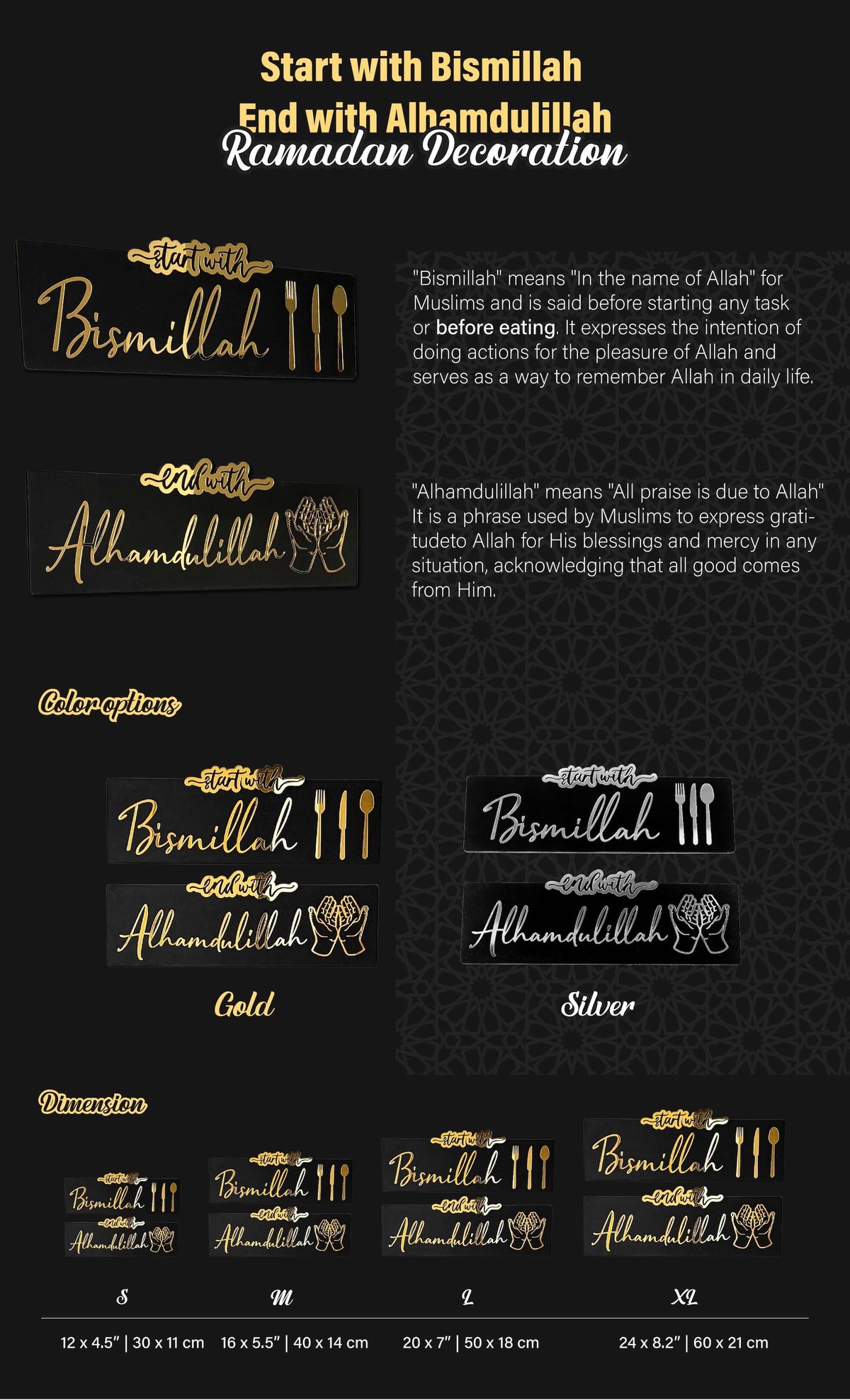 Commencez par Bismillah, terminez par Alhamdulillah - Décoration murale islamique en bois - A+ Content