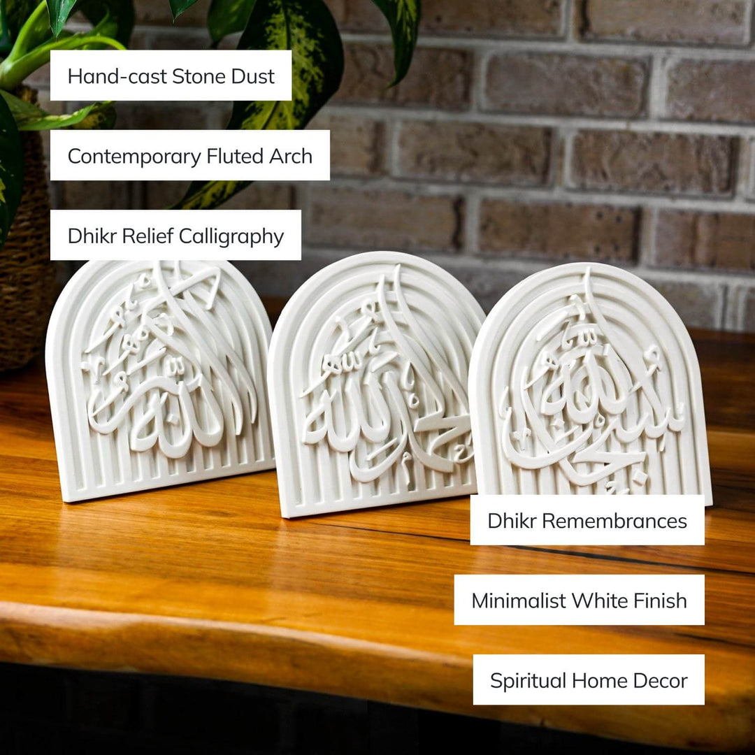 Set of 3 stone dhikr plaques with callouts: cast stone dust, fluted arch, minimalist white finish
