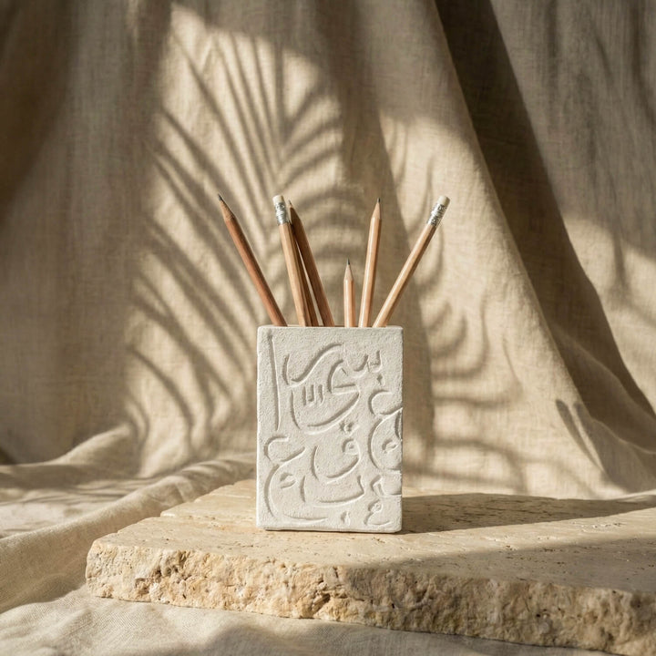 Arabic Letters Stone Cast Pencil Holder – Modern Calligraphy Desktop Organizer