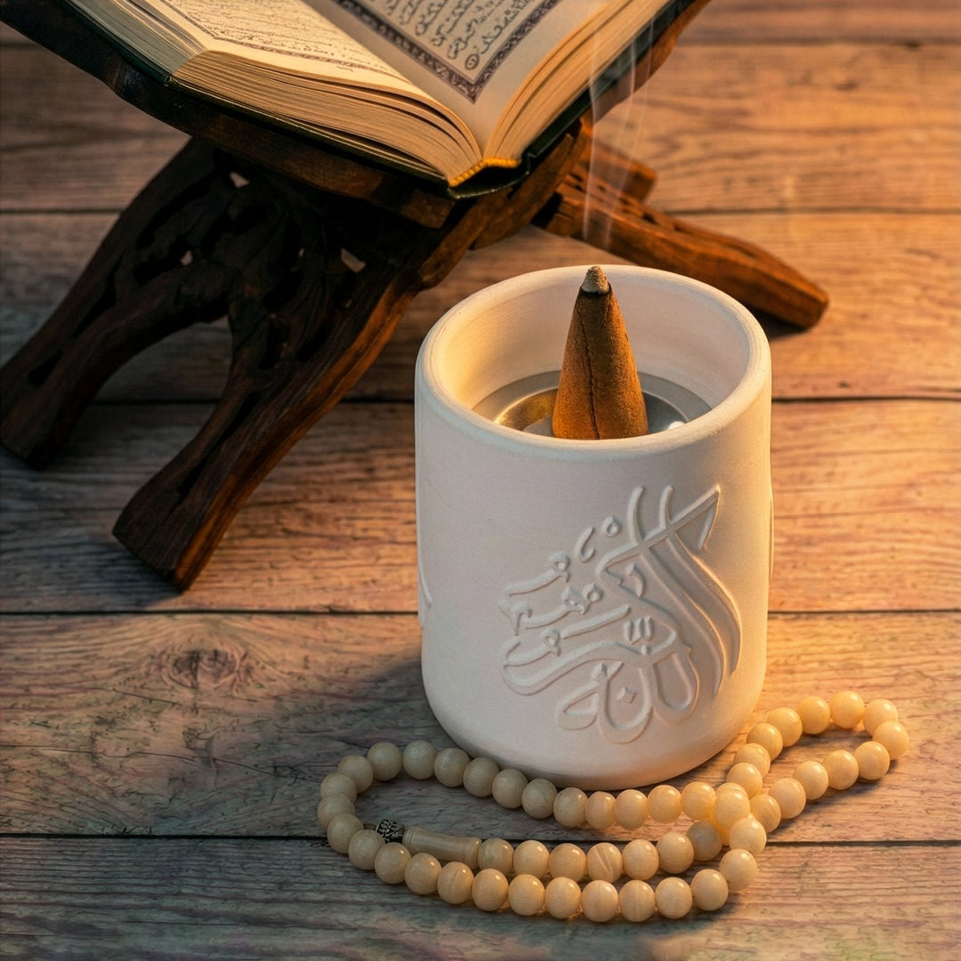 Thuluth Script Stone Mabkhara – Subhanallah, Alhamdulillah, Allahu Akbar Incense Burner