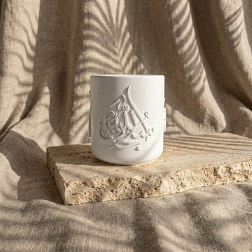 Thuluth Script Stone Mabkhara – Subhanallah, Alhamdulillah, Allahu Akbar Incense Burner