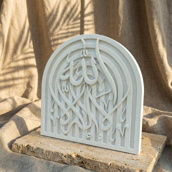 Stone Islamic Table Decor - SubhanAllah, Alhamdulillah, AllahuAkbar - Handmade Dhikr Art