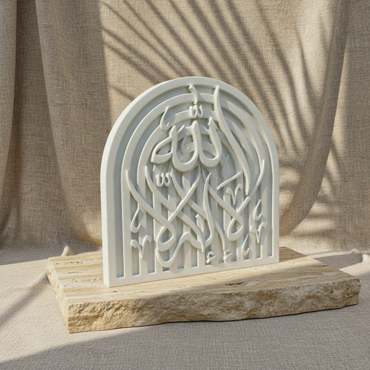 Stone Islamic Table Decor - SubhanAllah, Alhamdulillah, AllahuAkbar - Handmade Dhikr Art