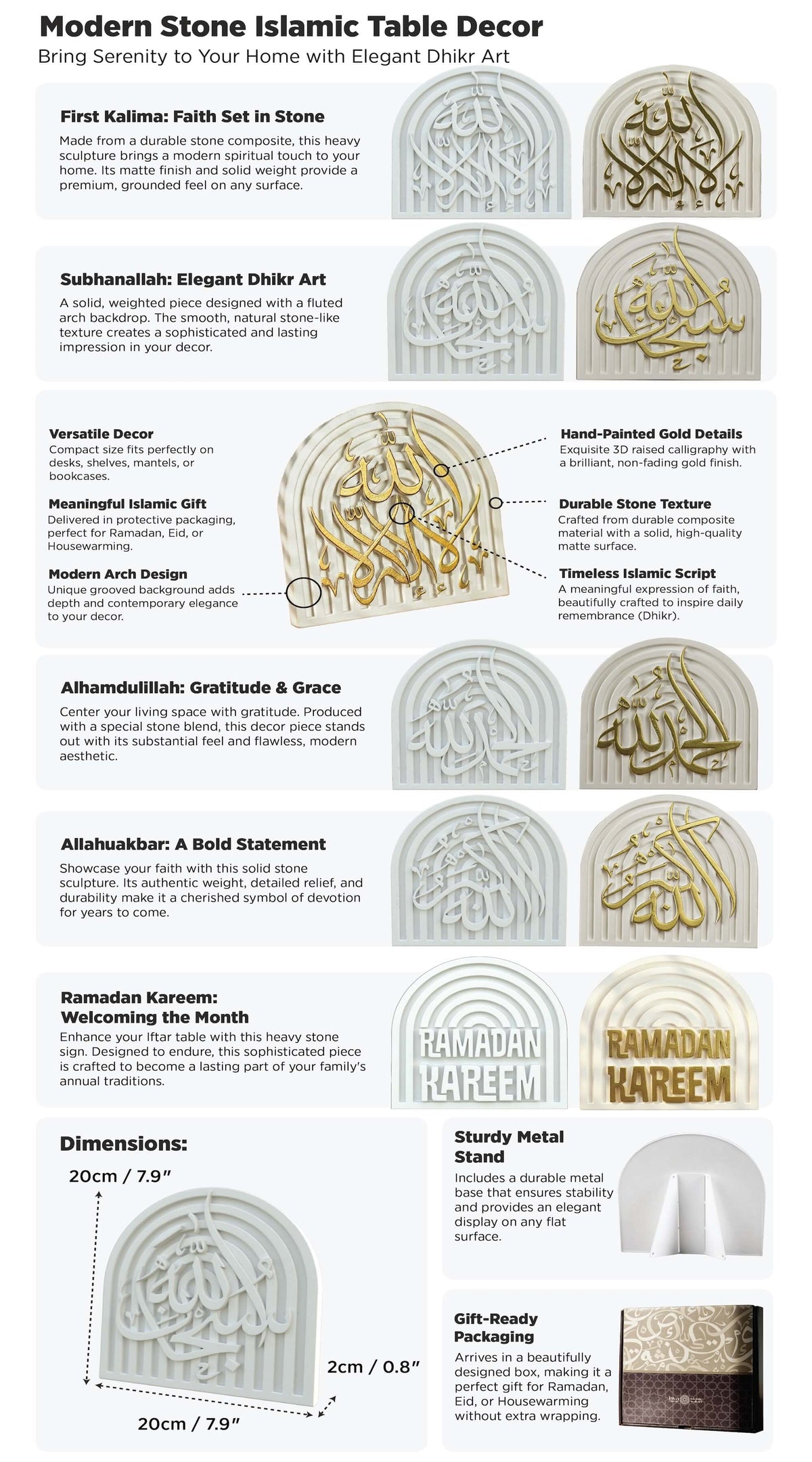 Décor de table islamique en pierre - SubhanAllah, Alhamdulillah, AllahuAkbar - Art Dhikr fait à la main - A+ Content