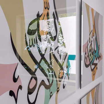 Subhanallah - Alhamdulillah - Allahu Akbar - La ilaha illallah | Tempered Glass Islamic Wall Art Set - Islamic Wall Art Store