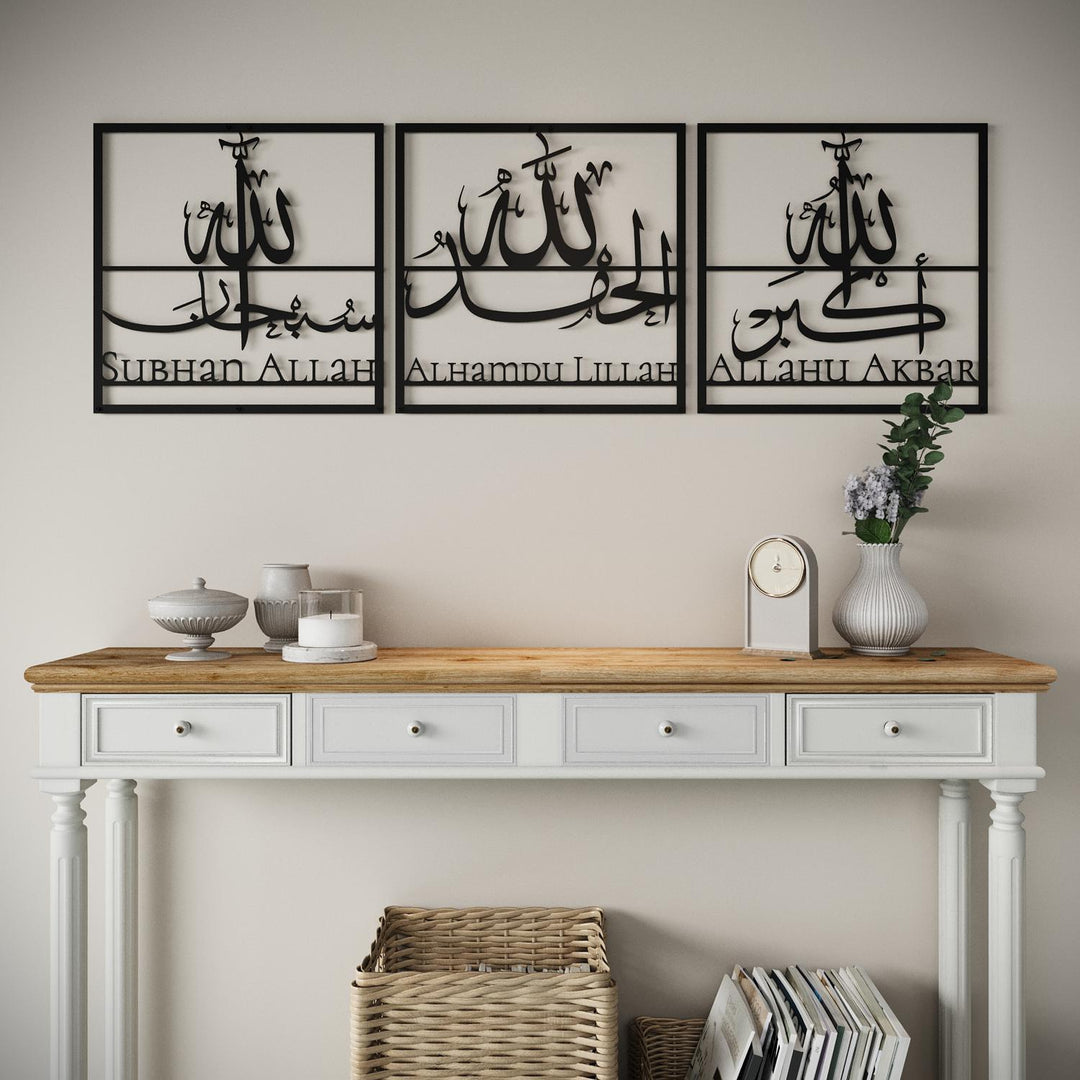 Three piece metal Islamic wall art featuring Arabic script and English text