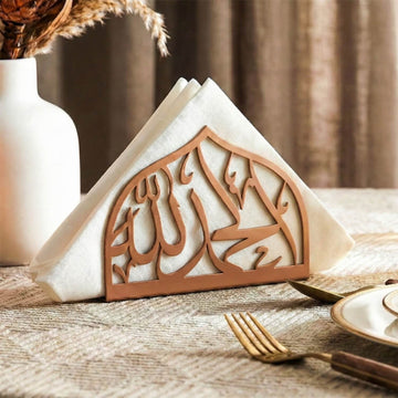 Porte-serviettes islamique en métal – Calligraphie arabe et décoration géométrique pour la table d'iftar