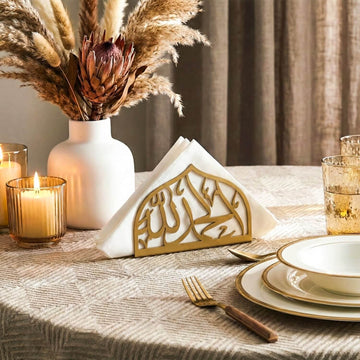 Porte-serviettes islamique en métal – Calligraphie arabe et décoration géométrique pour la table d'iftar