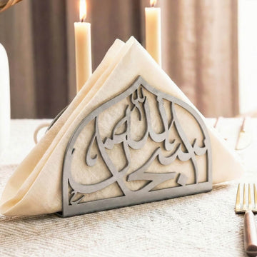 Porte-serviettes islamique en métal – Calligraphie arabe et décoration géométrique pour la table d'iftar